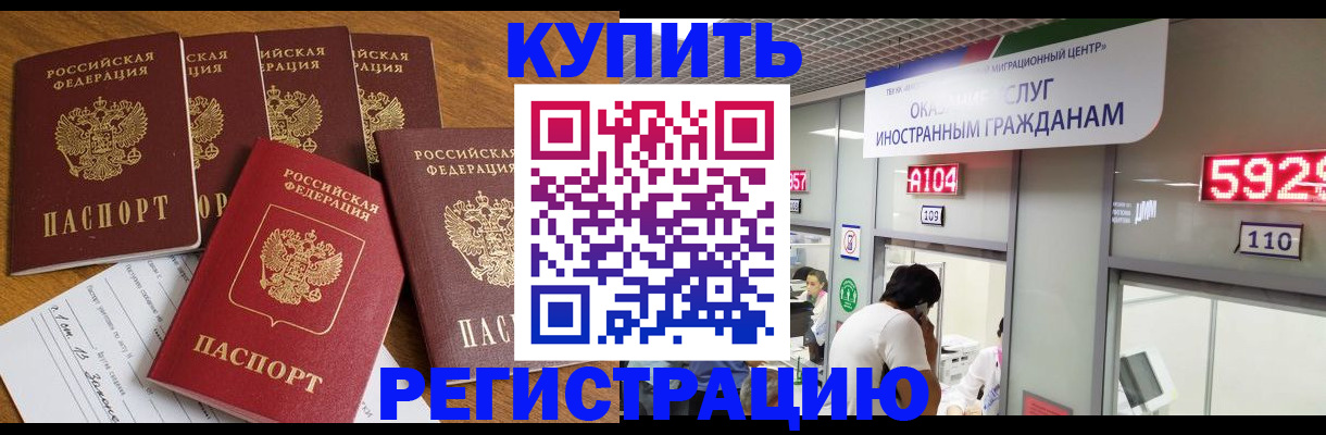 форма 3 в Заречном